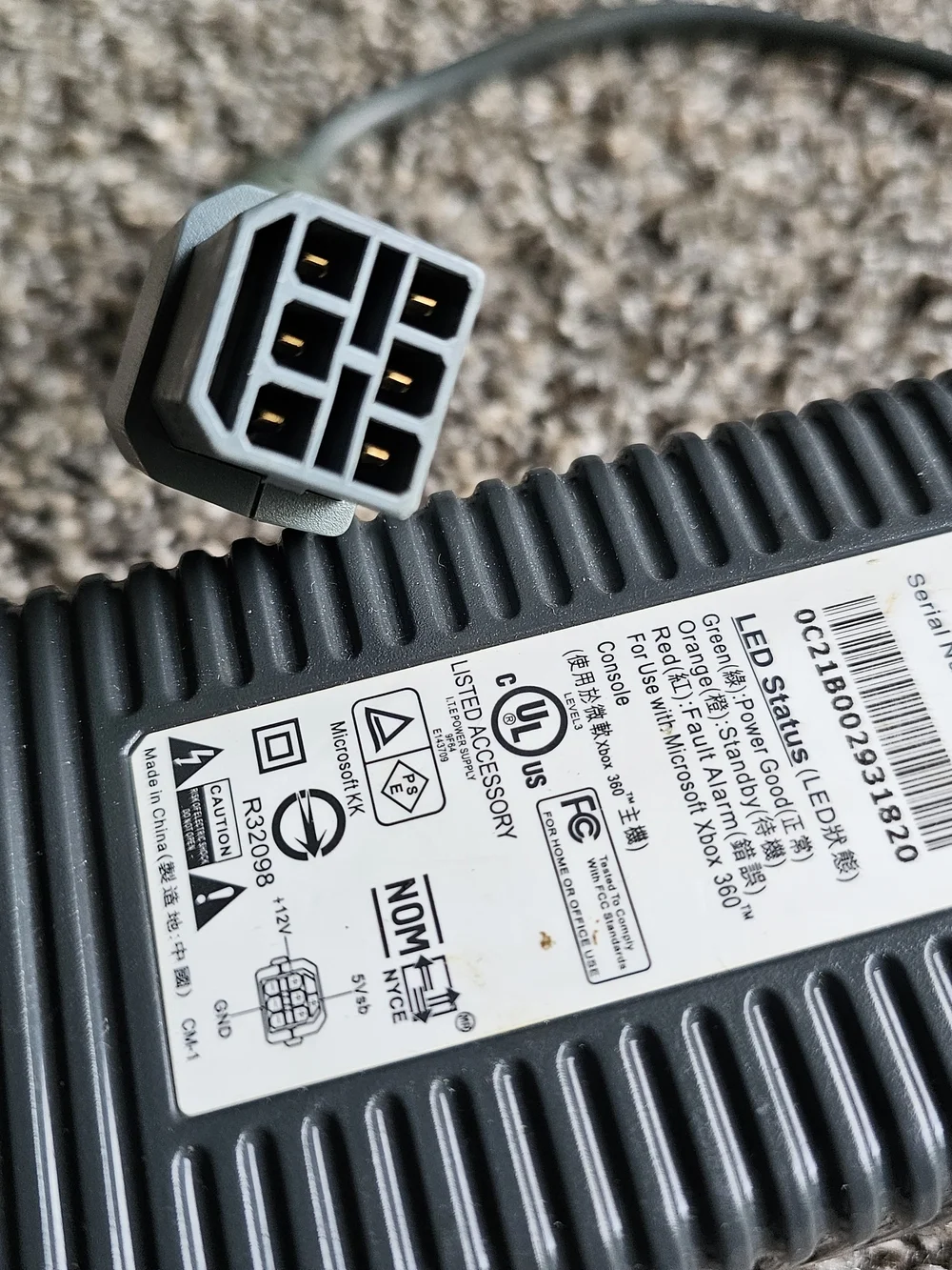 Microsoft Black Xbox 360 Replacement AC Power Brick